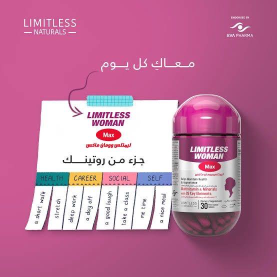 Limitless woman