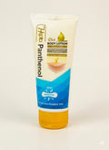 Hepta Panthenol Rich Body Lotion