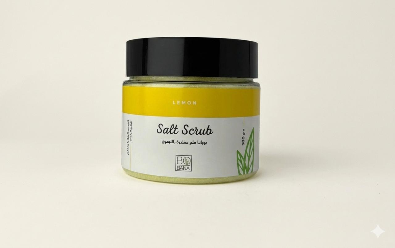 Bobana Lemon Salt Scrub
