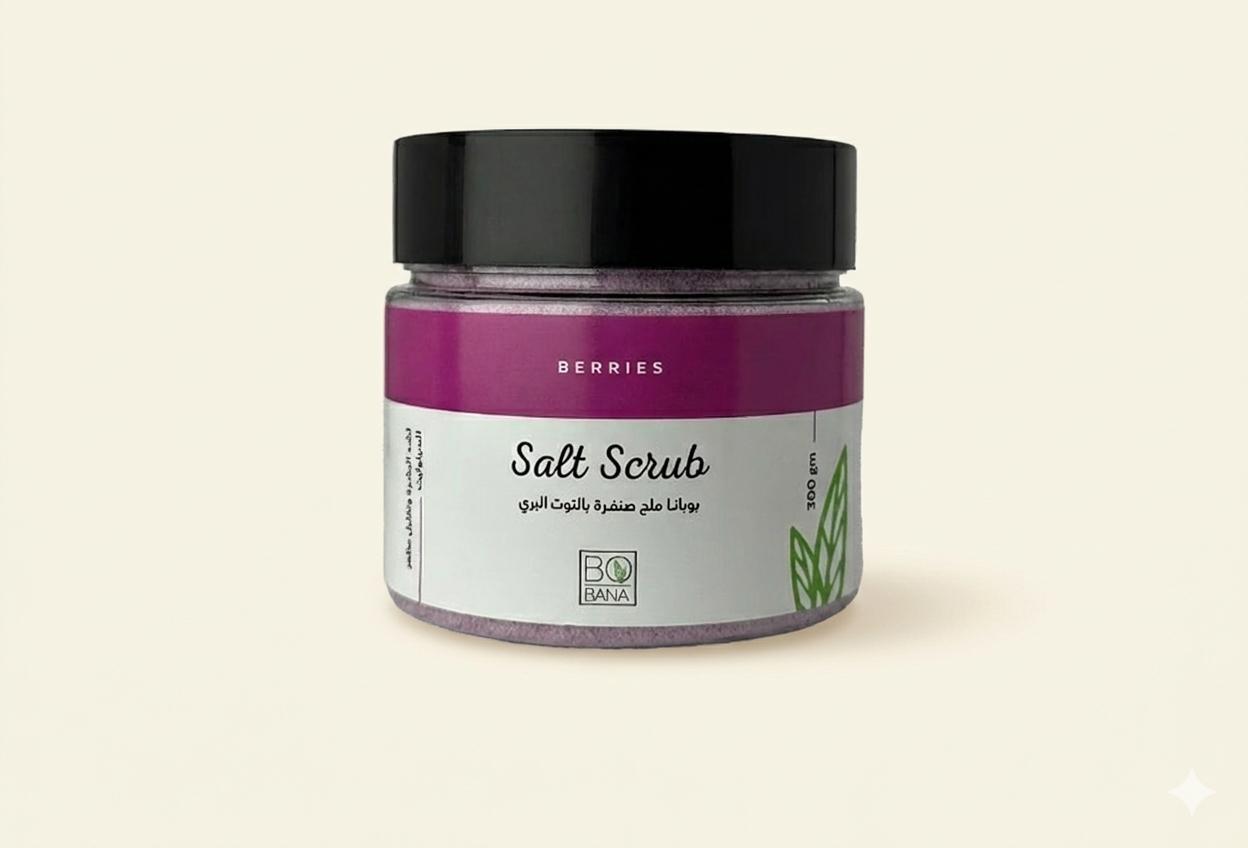 Bobana Berries Salt Scrub