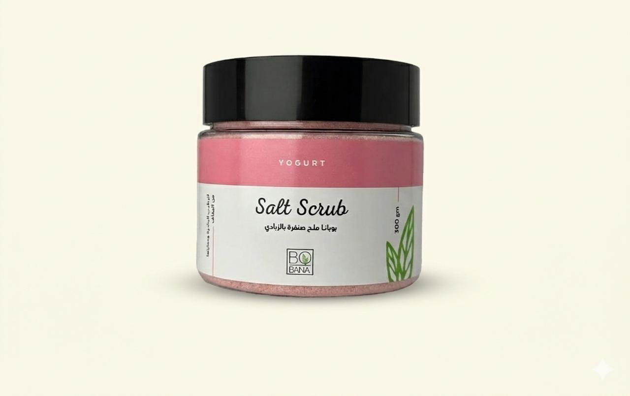 Bobana Yogurt Salt Scrub