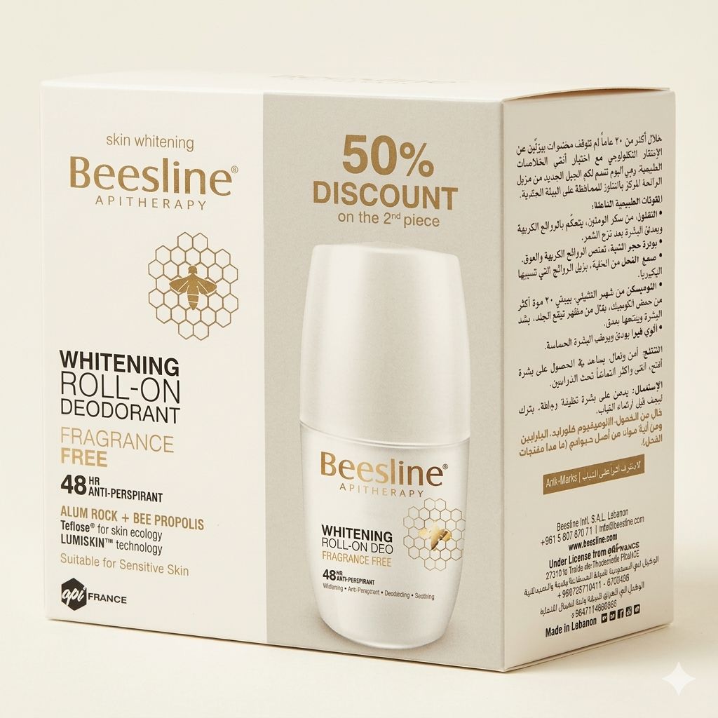 Beesline Whitening Roll-On Deodorant – Fragrance Free - Promo Pack (1+1)