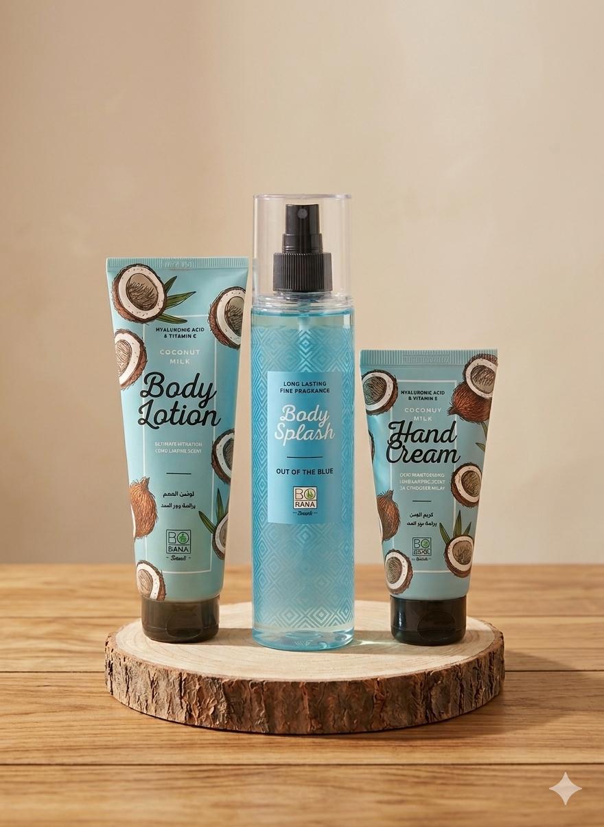 Bobana Everyday Coconut Bundle
